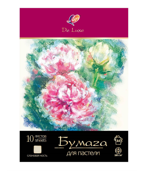 Mapă pentru pastel A4 Lux, fildeș, 10 foi, 32 × 24 cm, 2083-08
